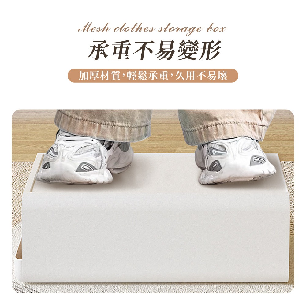 抽屜式 內衣褲收納盒 襪子收納 內褲收納 抽屜收納盒 分隔收納 小物收納 內衣收納 衣櫃收納盒【SN0906】-細節圖7