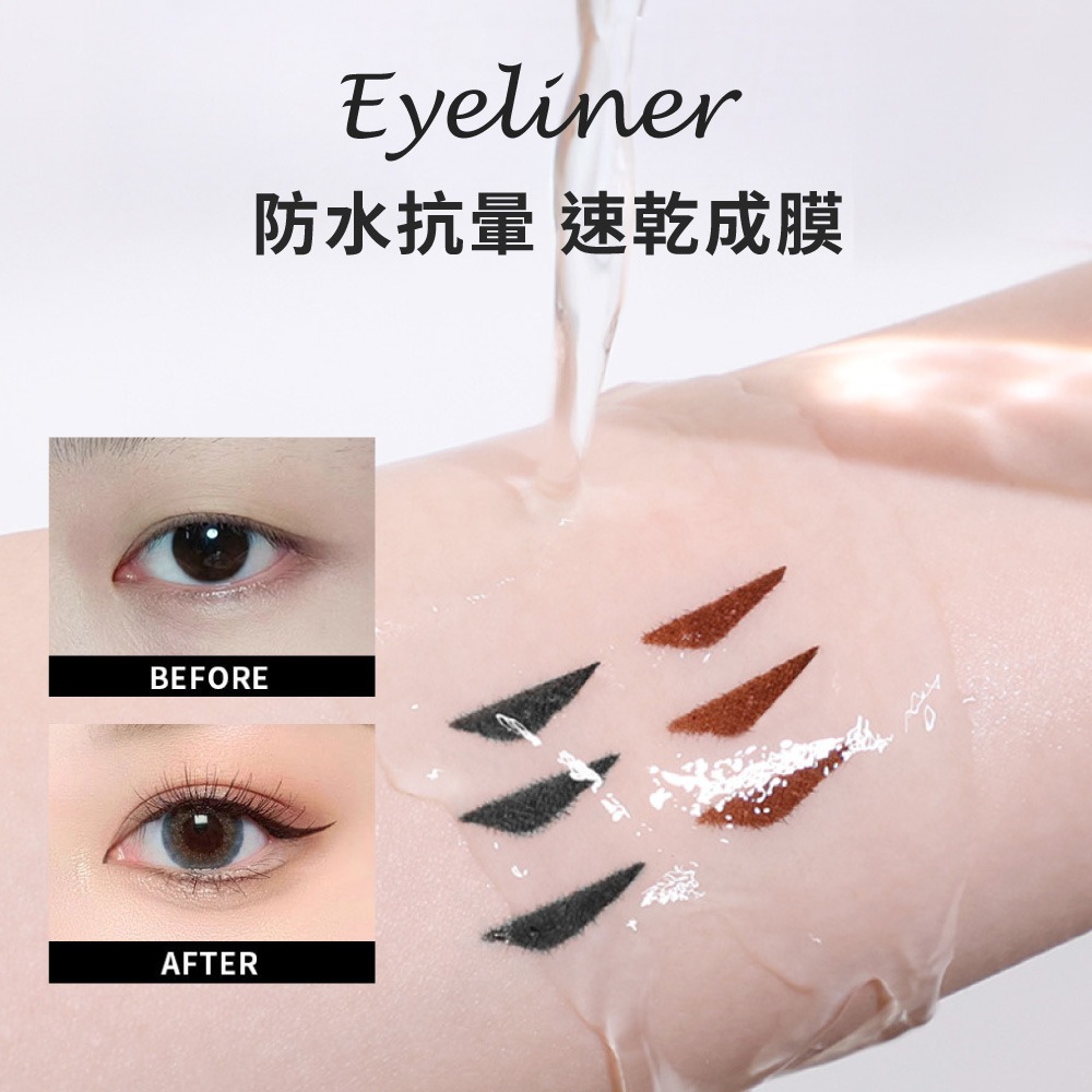 眼線印章 眼線筆 懶人眼線 快速眼線 持久防水眼線 新手眼線神器 自然大眼 快速成型眼線筆 一印成型眼線【MZ0449】-細節圖4