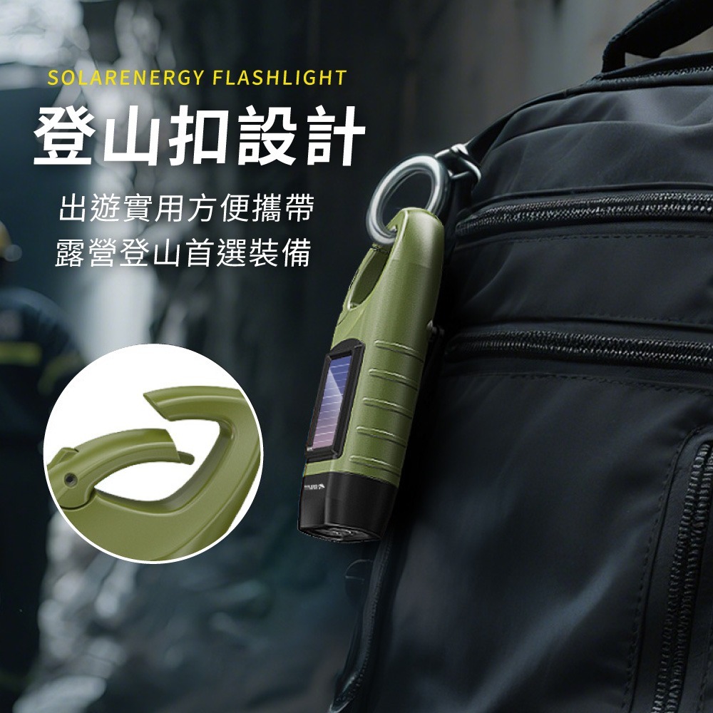 手搖手電筒 防災 手電筒 迷你手電筒 手動手電筒 登山照明 手搖充電 手搖發電 緊急 照明燈 手電筒【HW0101】-細節圖6