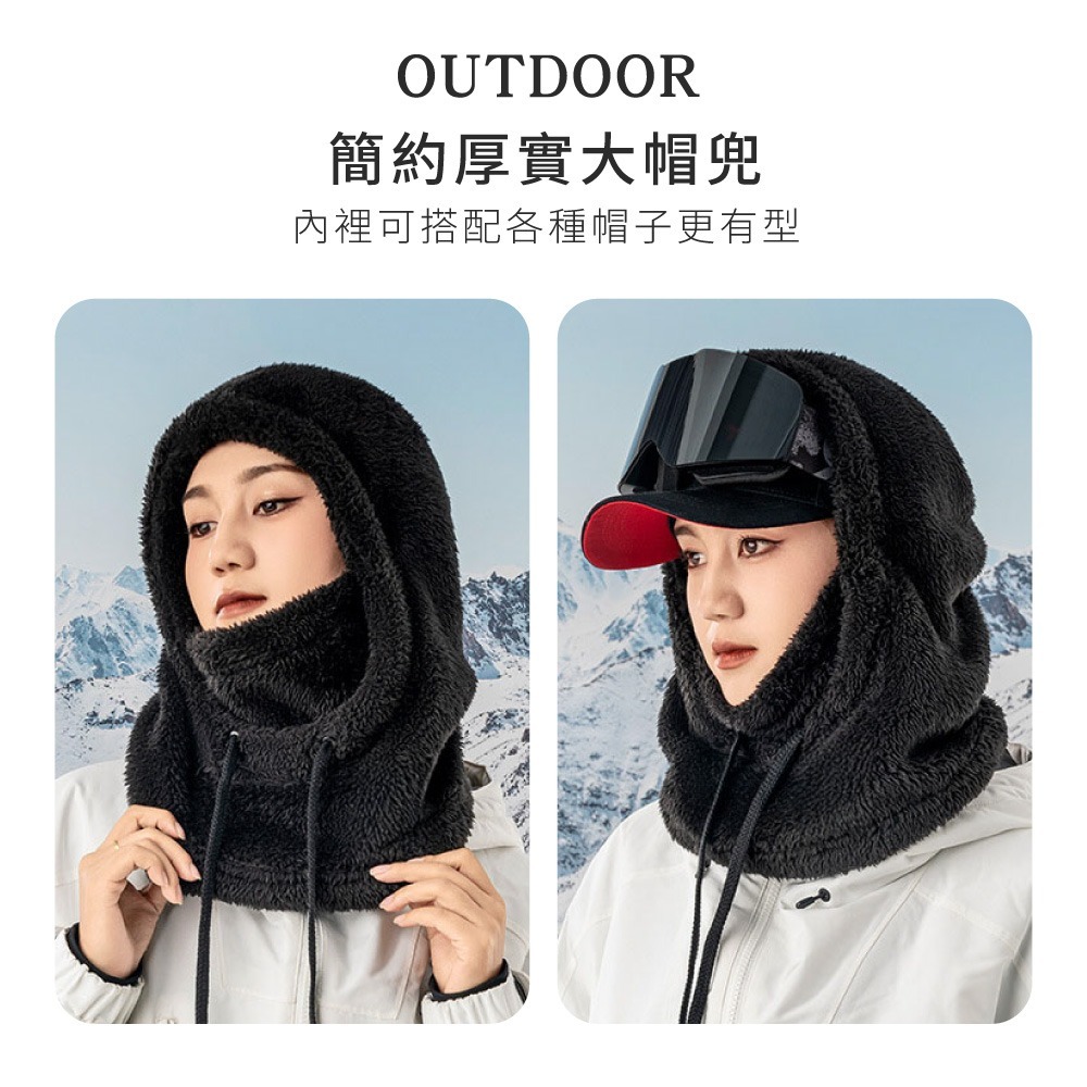 冬季戶外騎乘帽 保暖頭套 滑雪帽 冬季帽 脖圍帽 帽 三合一帽子 防寒帽防風口罩帽 保暖頭套【FS0126】-細節圖5