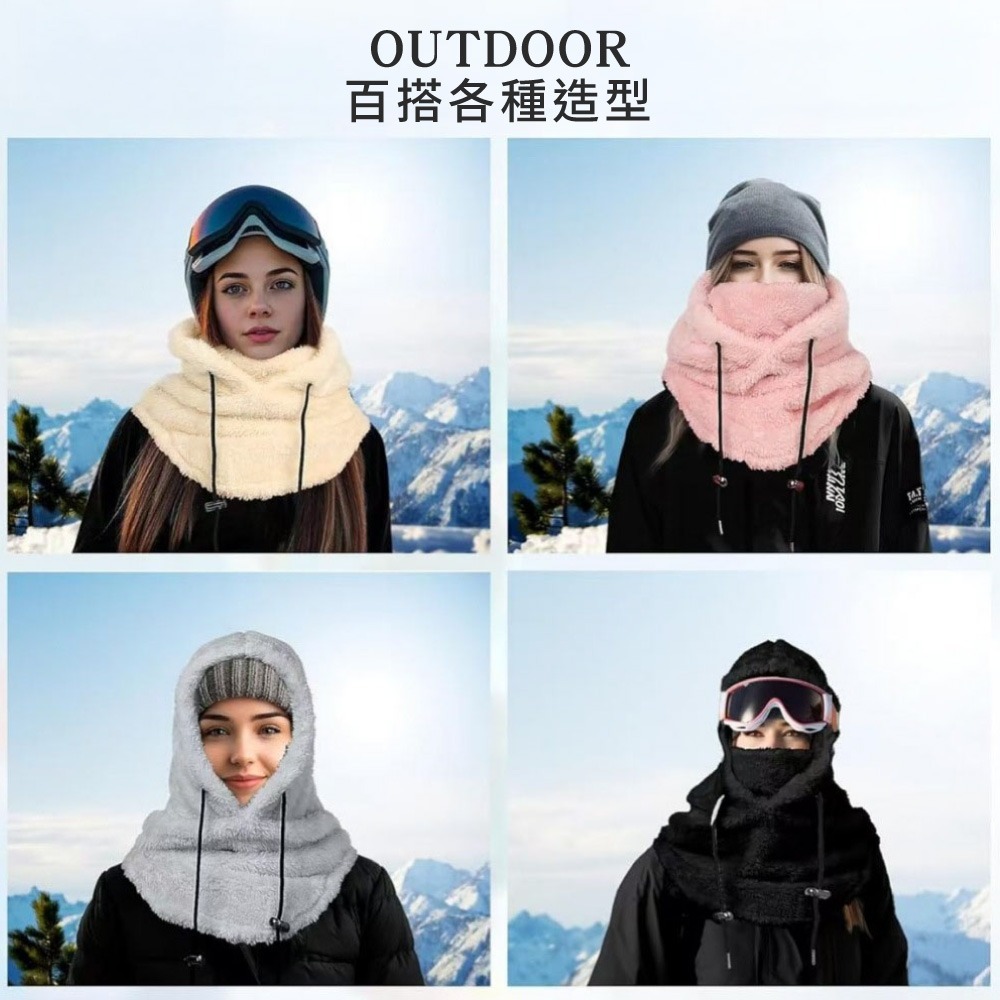 冬季戶外騎乘帽 保暖頭套 滑雪帽 冬季帽 脖圍帽 帽 三合一帽子 防寒帽防風口罩帽 保暖頭套【FS0126】-細節圖7