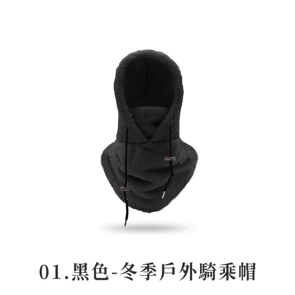 冬季戶外騎乘帽 保暖頭套 滑雪帽 冬季帽 脖圍帽 帽 三合一帽子 防寒帽防風口罩帽 保暖頭套【FS0126】-規格圖8