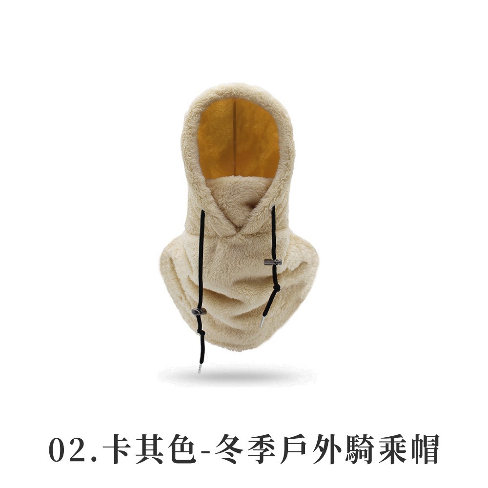 冬季戶外騎乘帽 保暖頭套 滑雪帽 冬季帽 脖圍帽 帽 三合一帽子 防寒帽防風口罩帽 保暖頭套【FS0126】-規格圖8