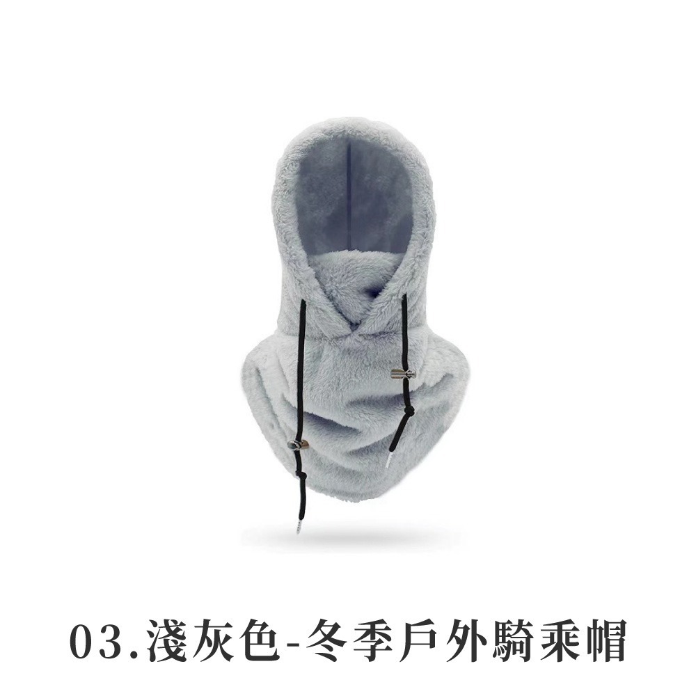 冬季戶外騎乘帽 保暖頭套 滑雪帽 冬季帽 脖圍帽 帽 三合一帽子 防寒帽防風口罩帽 保暖頭套【FS0126】-規格圖8