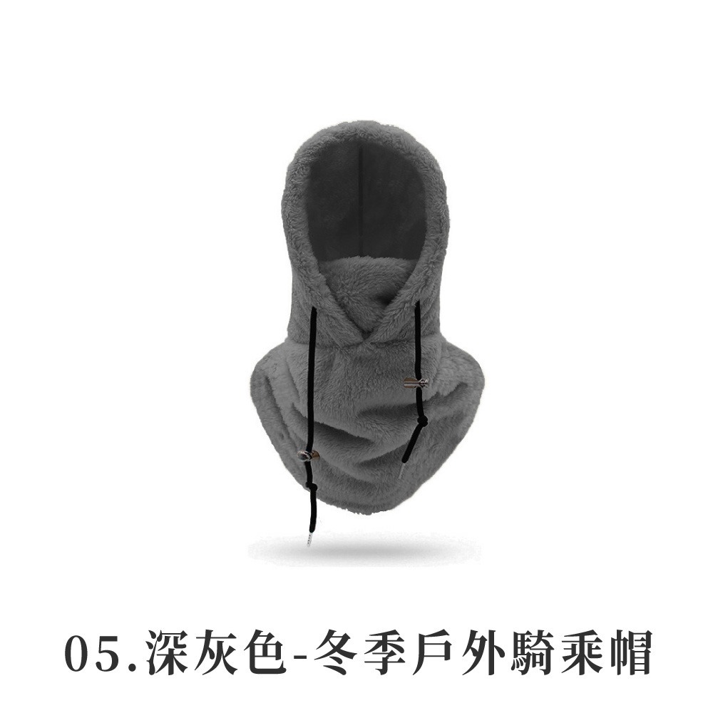 冬季戶外騎乘帽 保暖頭套 滑雪帽 冬季帽 脖圍帽 帽 三合一帽子 防寒帽防風口罩帽 保暖頭套【FS0126】-規格圖8