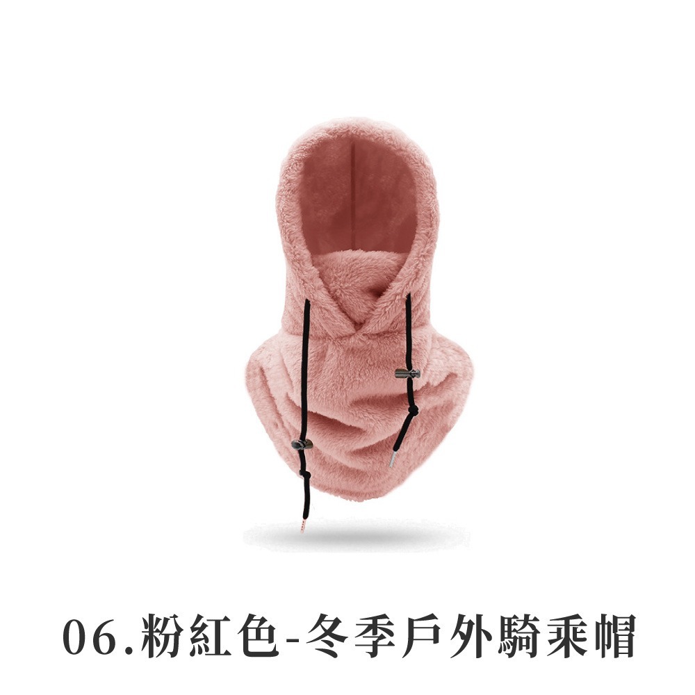 冬季戶外騎乘帽 保暖頭套 滑雪帽 冬季帽 脖圍帽 帽 三合一帽子 防寒帽防風口罩帽 保暖頭套【FS0126】-規格圖8