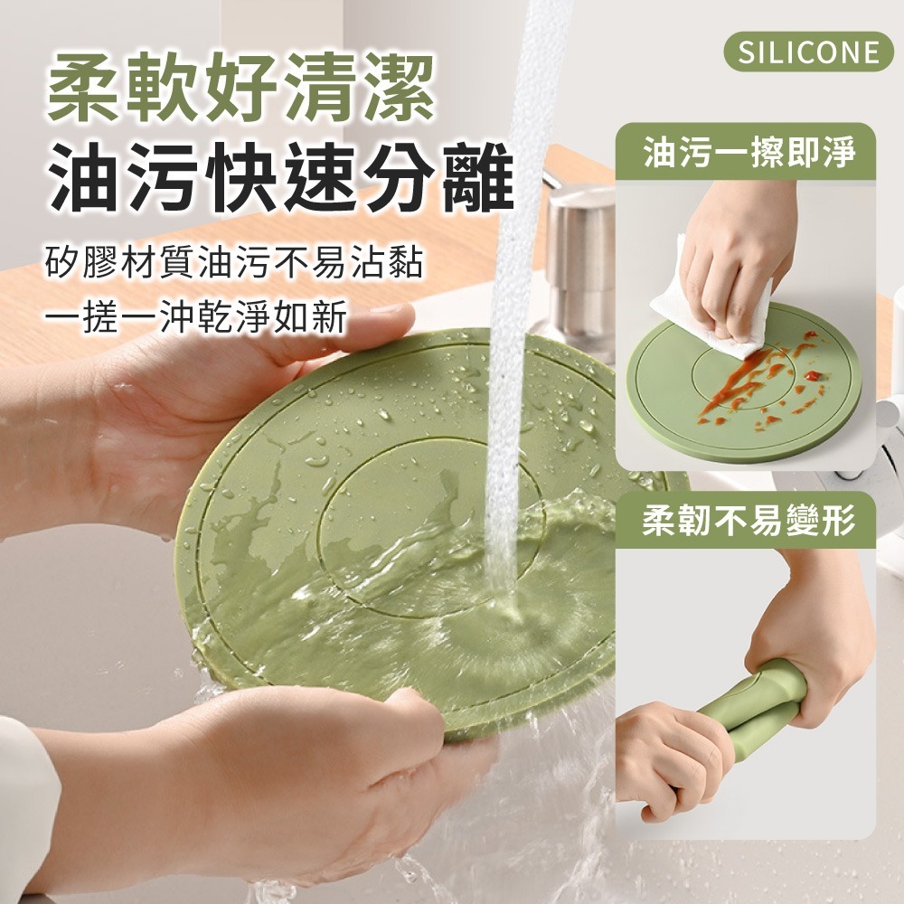 矽膠隔熱墊 隔熱墊 鍋墊 矽膠鍋墊 餐桌防燙墊 耐熱鍋墊 防滑隔熱墊 廚房隔熱墊 餐具墊 矽膠餐墊 【CC0642】-細節圖5