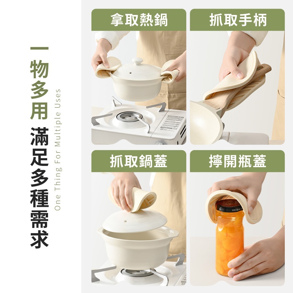 矽膠隔熱墊 隔熱墊 鍋墊 矽膠鍋墊 餐桌防燙墊 耐熱鍋墊 防滑隔熱墊 廚房隔熱墊 餐具墊 矽膠餐墊 【CC0642】-細節圖7