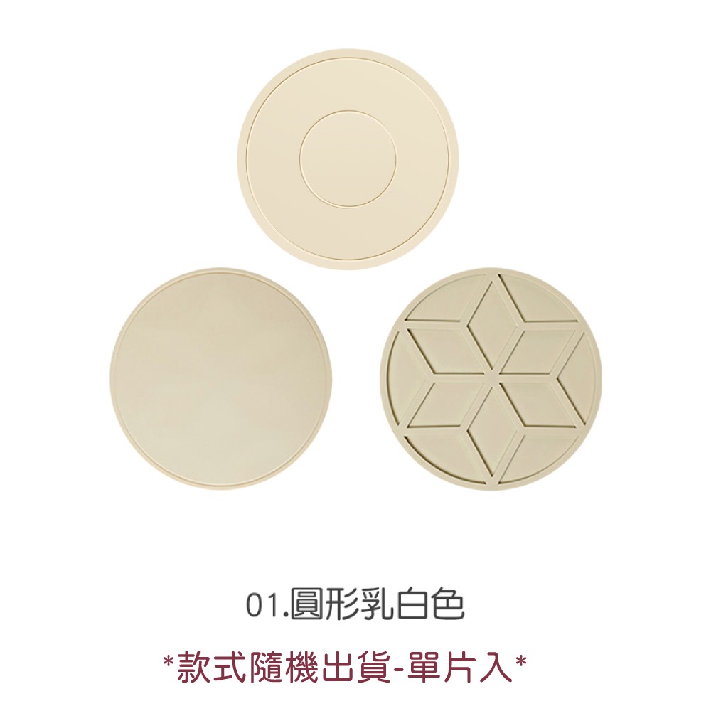 矽膠隔熱墊 隔熱墊 鍋墊 矽膠鍋墊 餐桌防燙墊 耐熱鍋墊 防滑隔熱墊 廚房隔熱墊 餐具墊 矽膠餐墊 【CC0642】-規格圖8