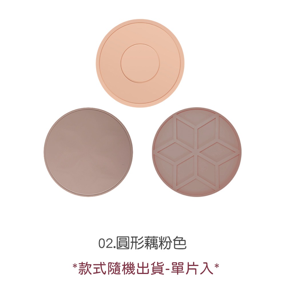 矽膠隔熱墊 隔熱墊 鍋墊 矽膠鍋墊 餐桌防燙墊 耐熱鍋墊 防滑隔熱墊 廚房隔熱墊 餐具墊 矽膠餐墊 【CC0642】-規格圖8