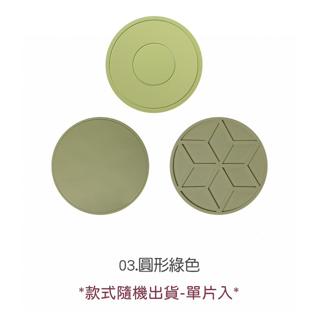 矽膠隔熱墊 隔熱墊 鍋墊 矽膠鍋墊 餐桌防燙墊 耐熱鍋墊 防滑隔熱墊 廚房隔熱墊 餐具墊 矽膠餐墊 【CC0642】-規格圖8