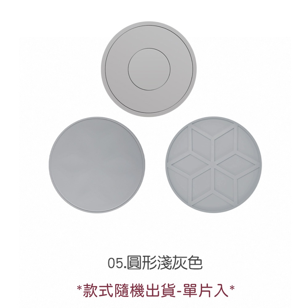 矽膠隔熱墊 隔熱墊 鍋墊 矽膠鍋墊 餐桌防燙墊 耐熱鍋墊 防滑隔熱墊 廚房隔熱墊 餐具墊 矽膠餐墊 【CC0642】-規格圖8