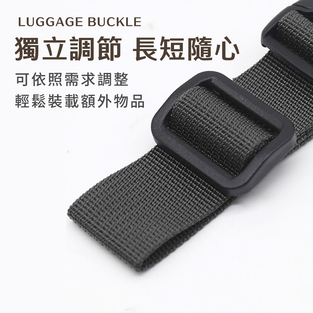 行李箱掛扣 登機箱掛勾 行李掛勾 行李扣環 行李掛環 行李固定帶 掛包繩 包包掛勾 背包掛勾 扣環掛鉤【JJ0980】-細節圖5