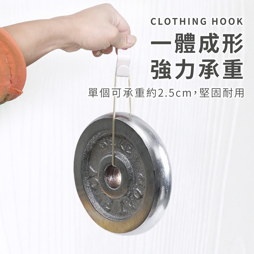 衣架連接鉤 衣櫃神器 可疊加衣架掛勾 衣架掛勾 衣架連接掛勾 衣櫃掛勾 衣架勾 掛勾 衣櫃收納 連接鉤【JJ0981】-細節圖6