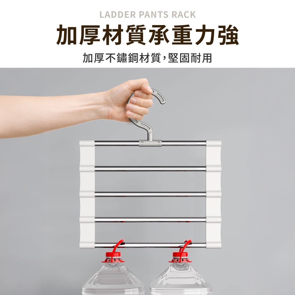 可伸縮雲梯式褲架 旋轉掛架 多層褲架 褲架 衣褲架 衣架 長裙架 圍巾收納架 多功能 收納架 衣櫃收納【JJ0983】-細節圖4