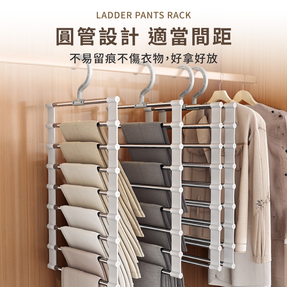 可伸縮雲梯式褲架 旋轉掛架 多層褲架 褲架 衣褲架 衣架 長裙架 圍巾收納架 多功能 收納架 衣櫃收納【JJ0983】-細節圖6