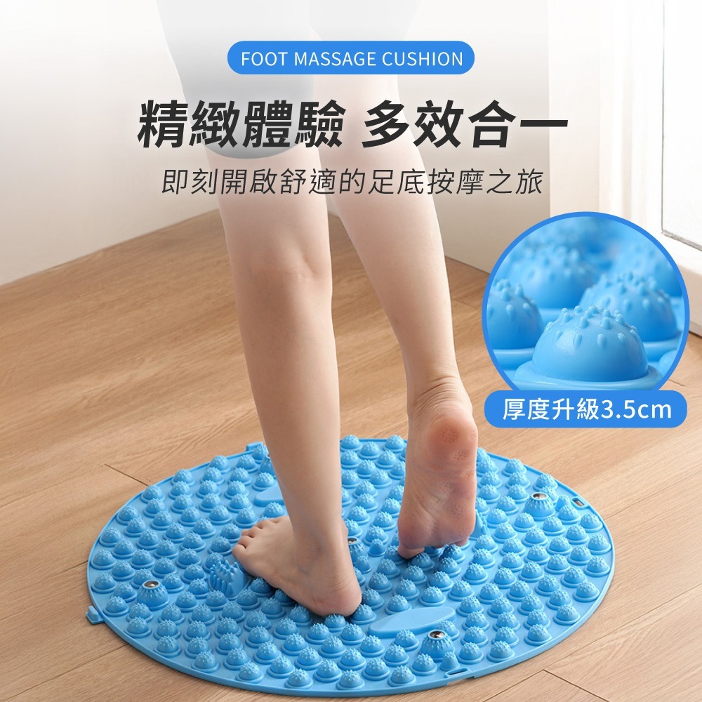 超慢跑足底墊 指壓板 超慢跑墊 足底指壓墊 按摩墊 TPE超大圓形指壓墊 腳底按摩墊 按摩指壓 足部放鬆【YD0077】-細節圖2