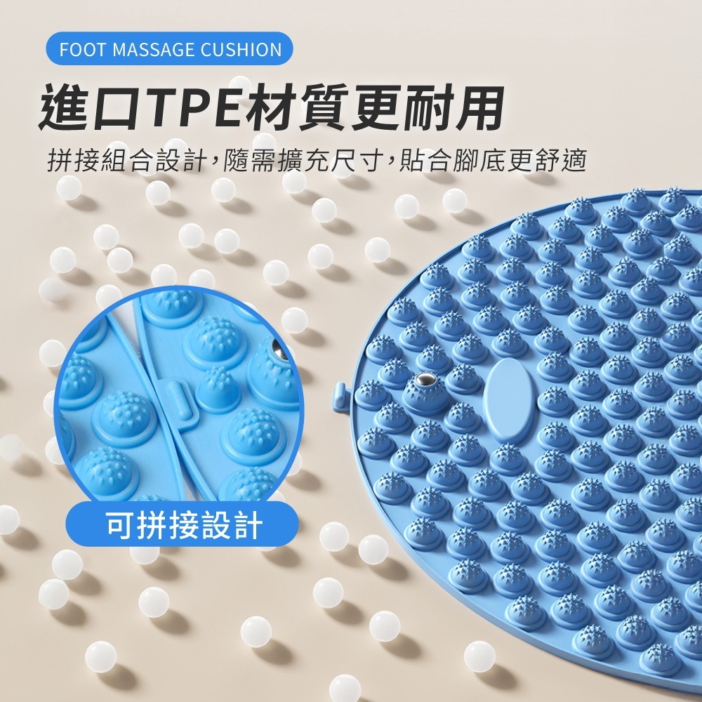 超慢跑足底墊 指壓板 超慢跑墊 足底指壓墊 按摩墊 TPE超大圓形指壓墊 腳底按摩墊 按摩指壓 足部放鬆【YD0077】-細節圖5