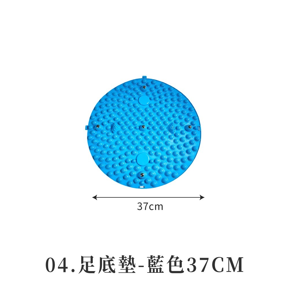 超慢跑足底墊 指壓板 超慢跑墊 足底指壓墊 按摩墊 TPE超大圓形指壓墊 腳底按摩墊 按摩指壓 足部放鬆【YD0077】-規格圖8