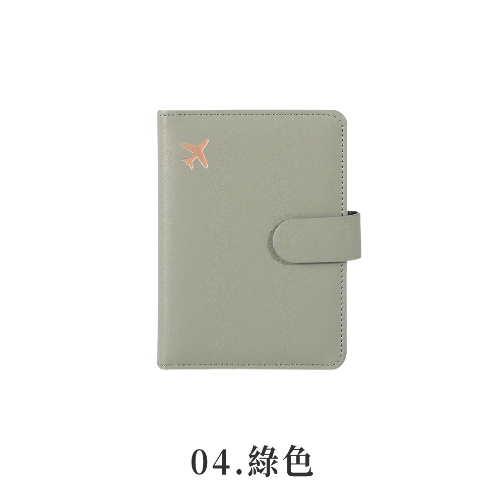 開合多卡 護照收納本 護照收納 套 護照夾 護照保護套 多功能 證件套 護照包 護照卡包 sim卡收納【HW0104】-規格圖8