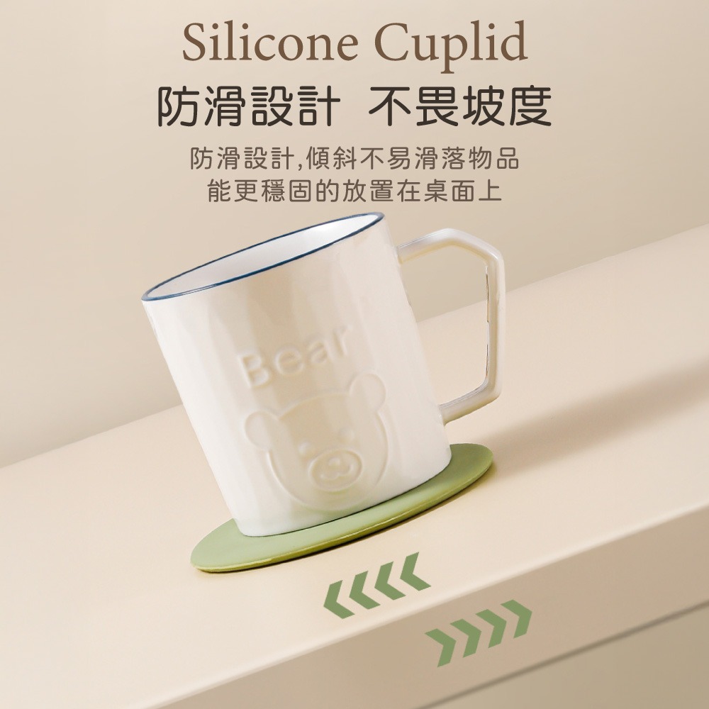 奶油系杯蓋 杯蓋 矽膠杯蓋 防塵杯蓋 防燙杯蓋 茶杯蓋 防塵防漏杯蓋 防燙 蓋子 湯匙架 馬克杯杯蓋-細節圖4