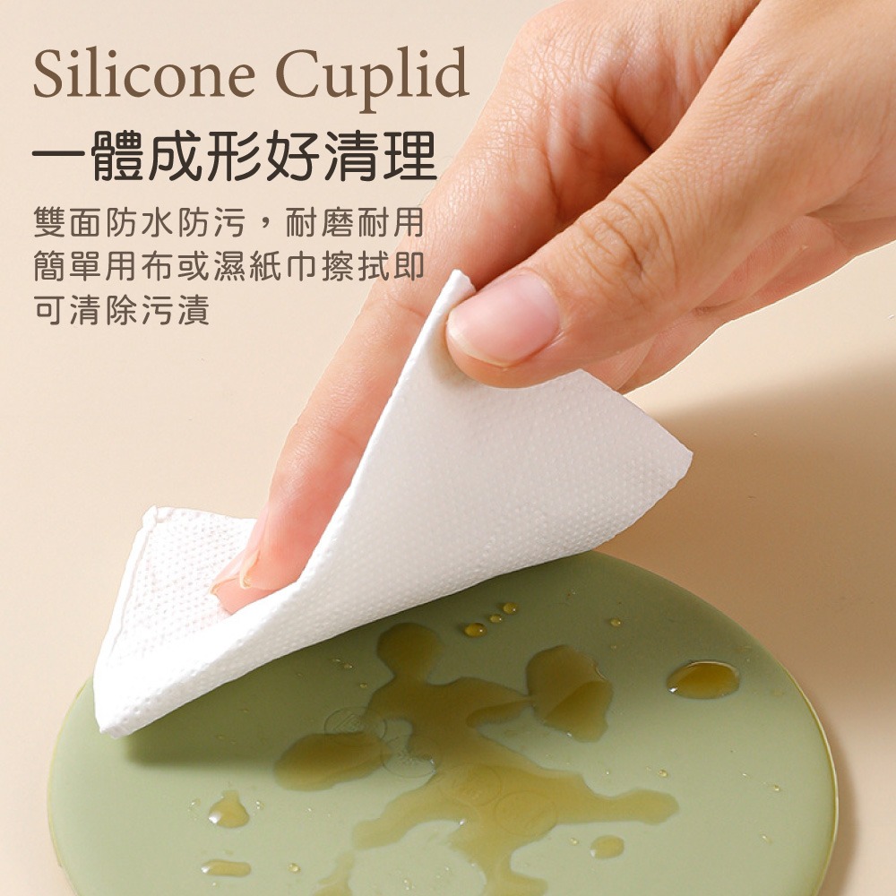 奶油系杯蓋 杯蓋 矽膠杯蓋 防塵杯蓋 防燙杯蓋 茶杯蓋 防塵防漏杯蓋 防燙 蓋子 湯匙架 馬克杯杯蓋-細節圖6