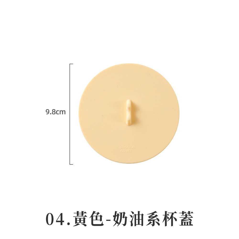 奶油系杯蓋 杯蓋 矽膠杯蓋 防塵杯蓋 防燙杯蓋 茶杯蓋 防塵防漏杯蓋 防燙 蓋子 湯匙架 馬克杯杯蓋-規格圖8