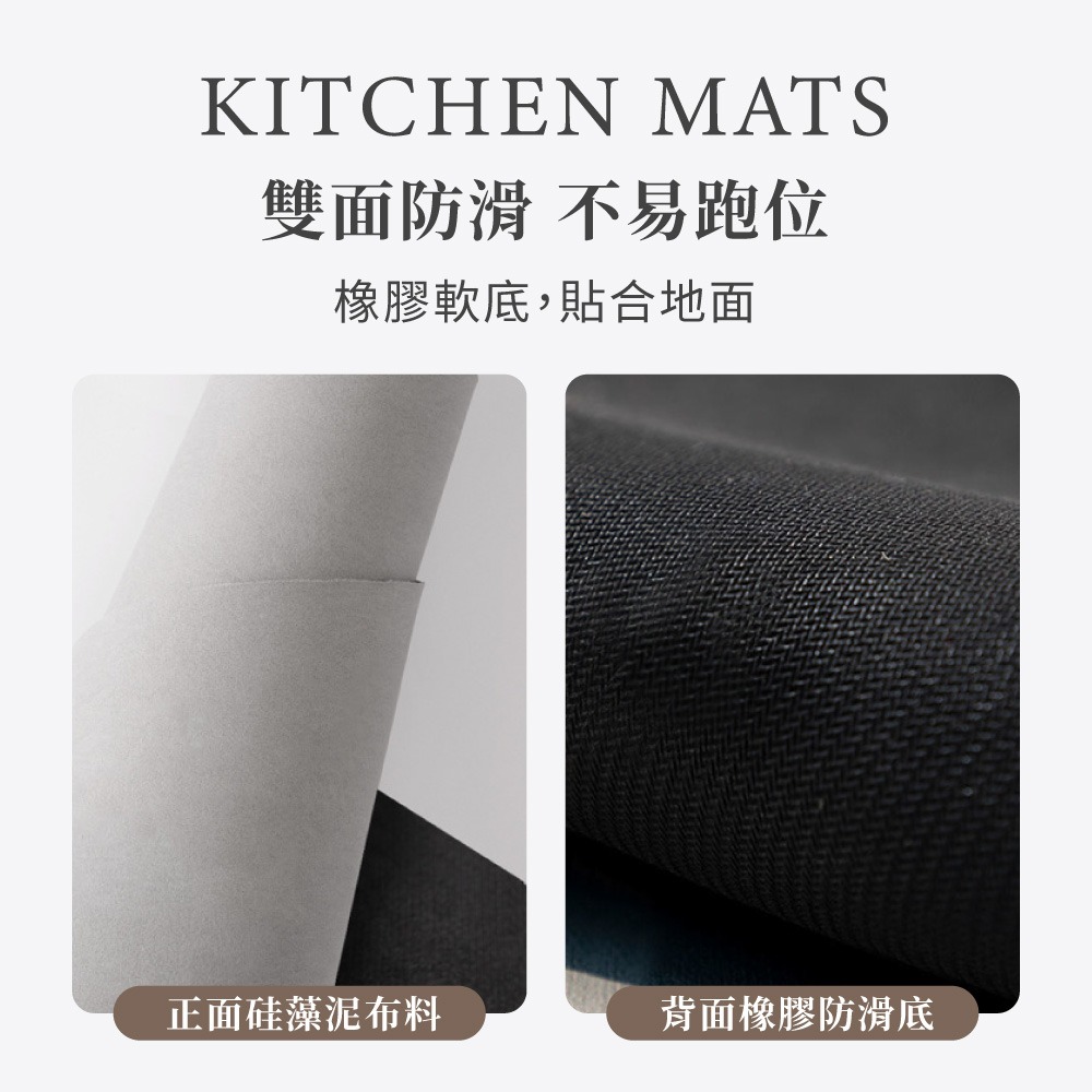 奶油風硅藻軟地墊 腳踏墊 珪藻土軟墊 地墊 吸水地墊 浴室地墊 洗手間地墊 腳踏墊 硅藻地墊 地墊【JJ0995】-細節圖4