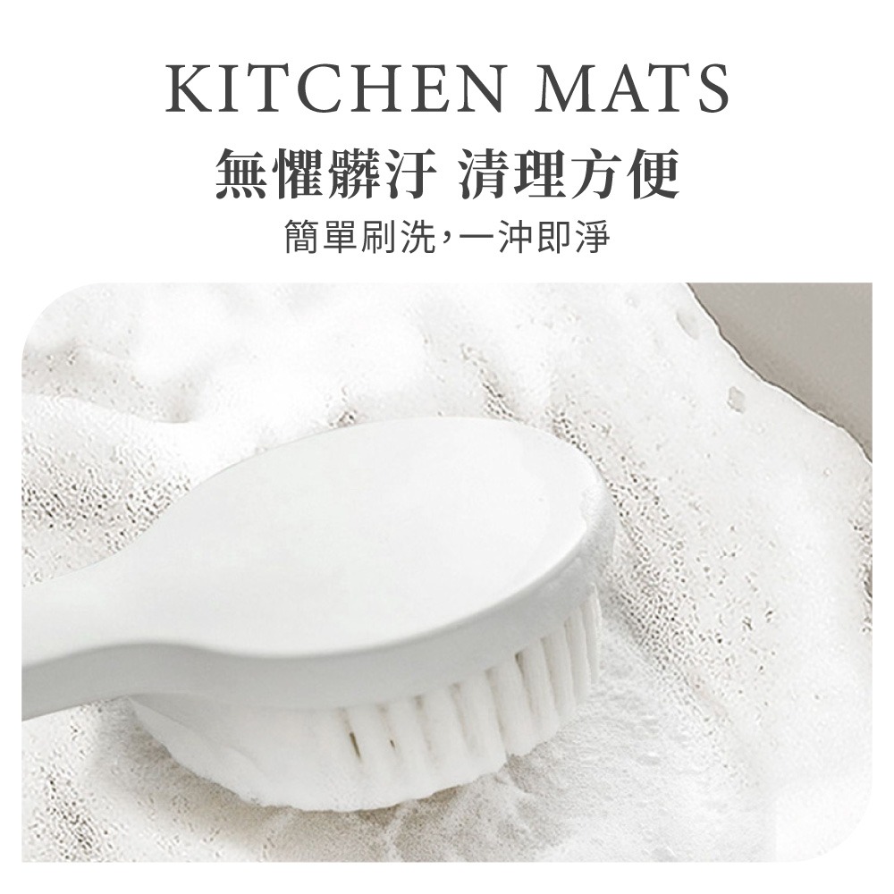 奶油風硅藻軟地墊 腳踏墊 珪藻土軟墊 地墊 吸水地墊 浴室地墊 洗手間地墊 腳踏墊 硅藻地墊 地墊【JJ0995】-細節圖5