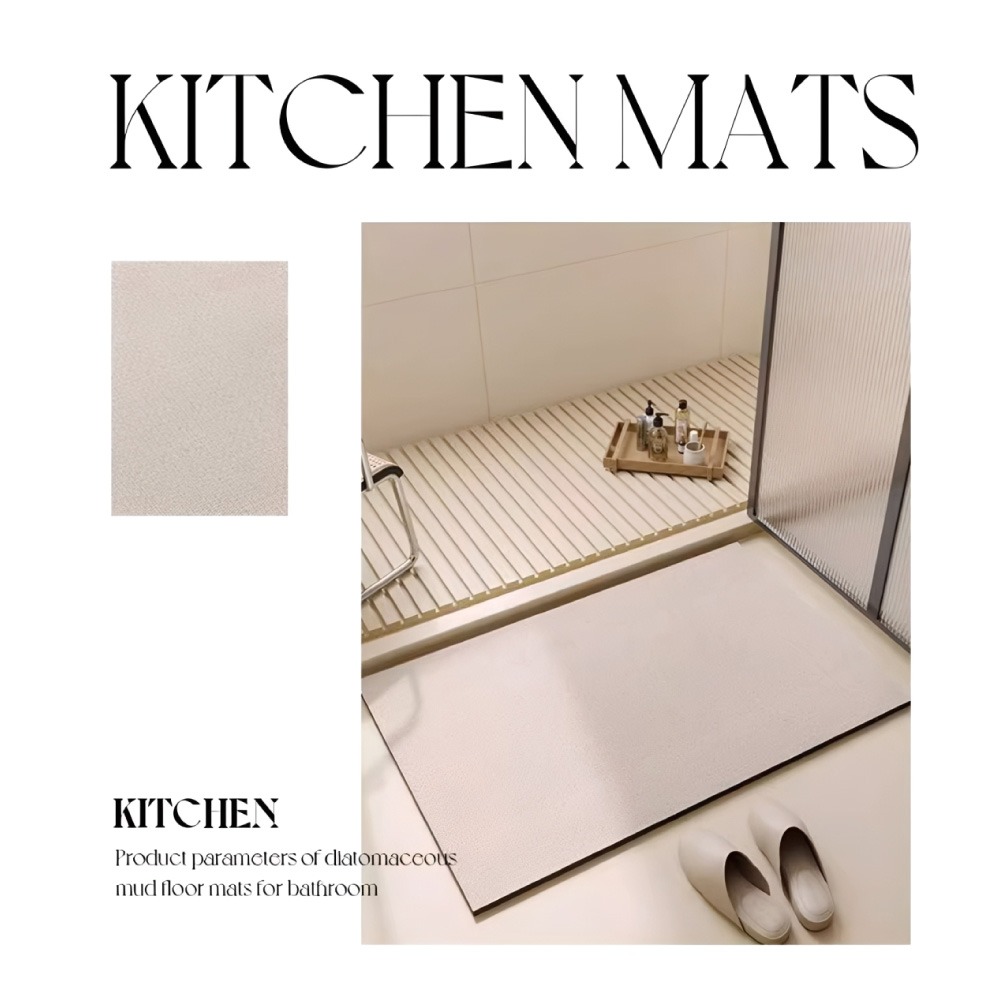 奶油風硅藻軟地墊 腳踏墊 珪藻土軟墊 地墊 吸水地墊 浴室地墊 洗手間地墊 腳踏墊 硅藻地墊 地墊【JJ0995】-細節圖7