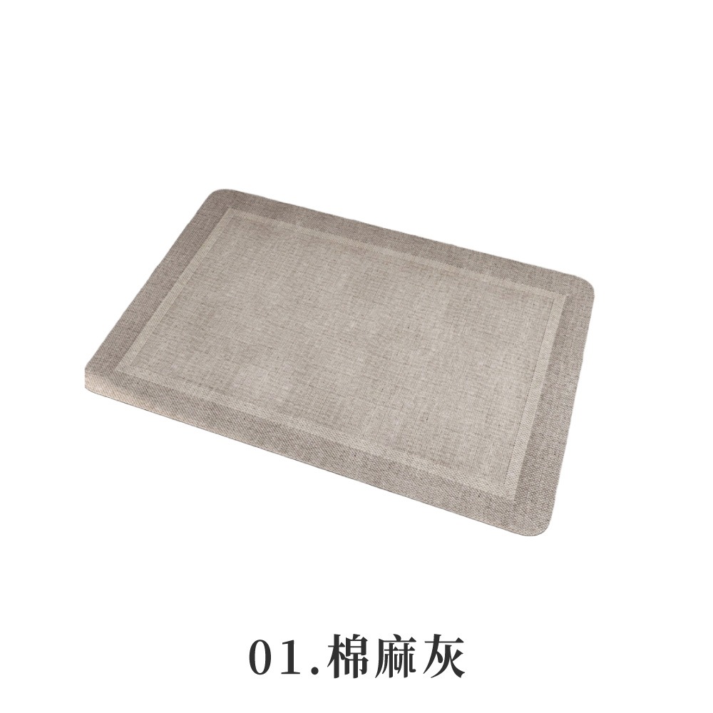 奶油風硅藻軟地墊 腳踏墊 珪藻土軟墊 地墊 吸水地墊 浴室地墊 洗手間地墊 腳踏墊 硅藻地墊 地墊【JJ0995】-規格圖8