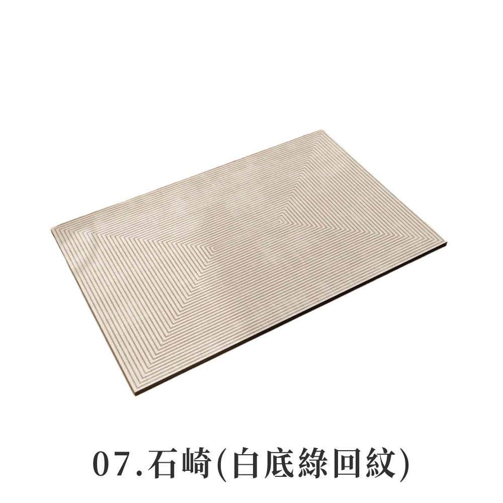 07.石崎(白底綠回紋)