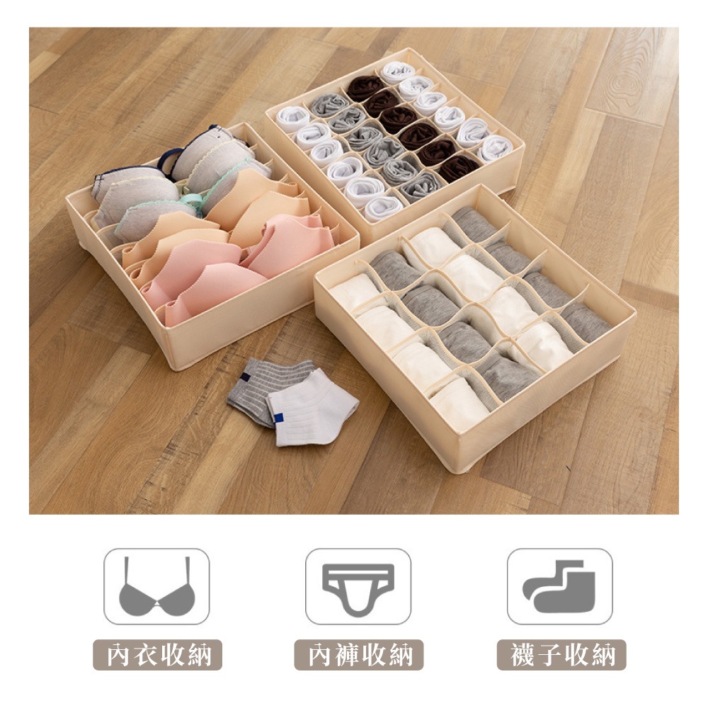 布質衣櫃收納格 收納格 抽屜收納格 內衣收納 領帶收納盒 內褲收納 襪子收納 衣服分類 分隔收納【SN0926】-細節圖2