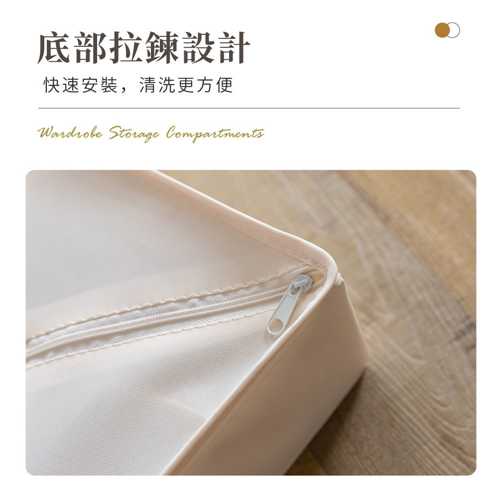 布質衣櫃收納格 收納格 抽屜收納格 內衣收納 領帶收納盒 內褲收納 襪子收納 衣服分類 分隔收納【SN0926】-細節圖6