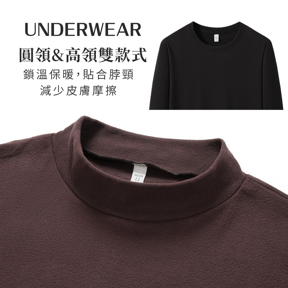 刷毛衛生衣 打底衣 冬季 保暖內衣 情侶發熱衣 男生 女生 內搭衣 衛生衣 刷毛 磨毛 高領 親膚 名秀【FS0130】-細節圖5