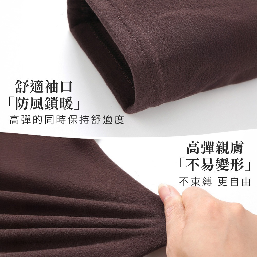 刷毛衛生衣 打底衣 冬季 保暖內衣 情侶發熱衣 男生 女生 內搭衣 衛生衣 刷毛 磨毛 高領 親膚 名秀【FS0130】-細節圖6