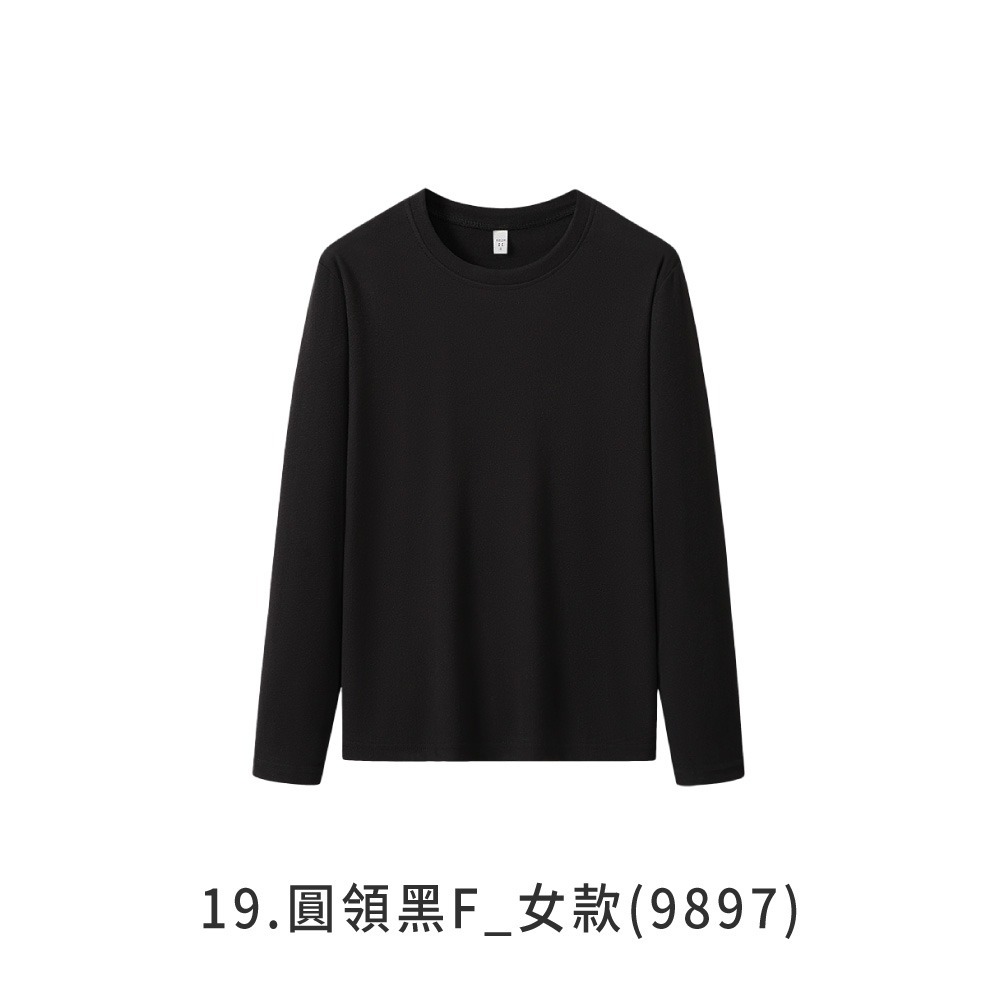 19.圓領黑F_女款(磨毛款)