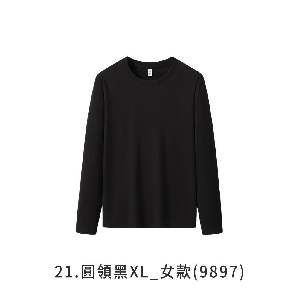 21.圓領黑XL_女款(磨毛款)