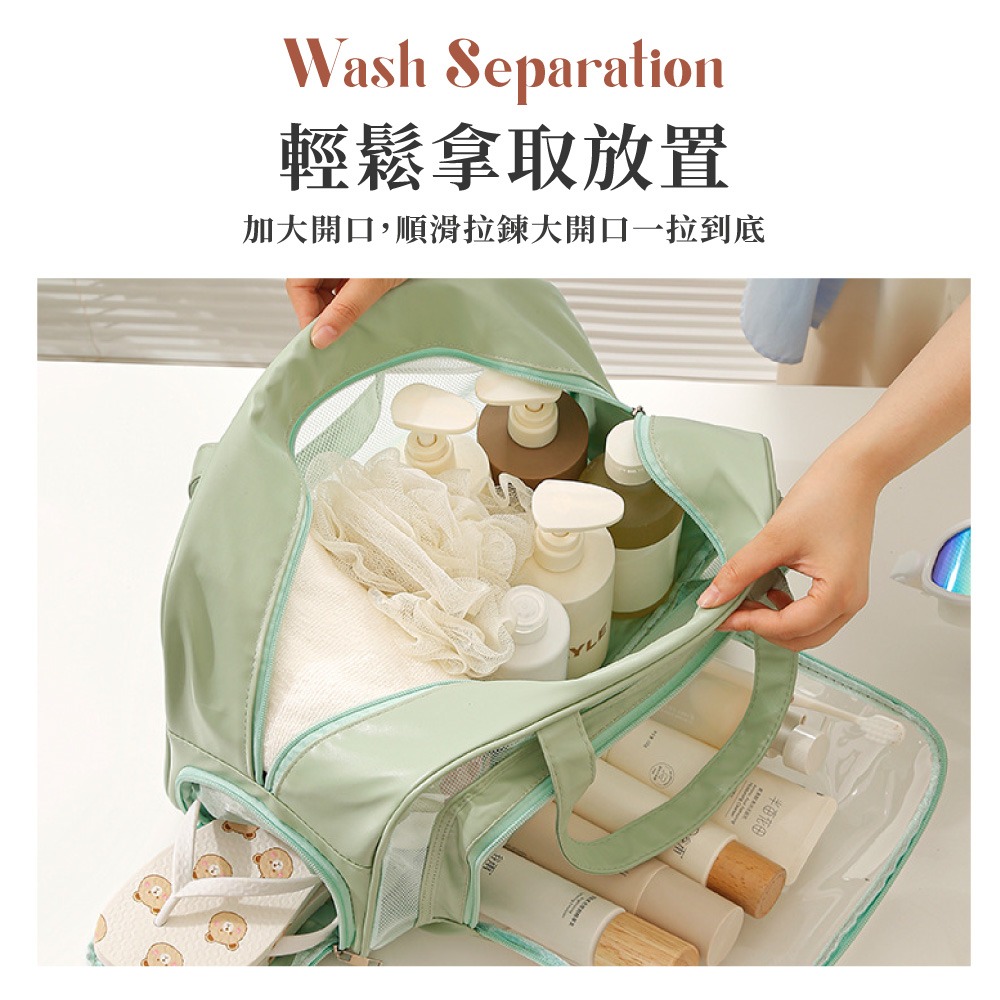 乾溼分離洗漱包 游泳包 運動包 健身包 防水旅行包 包包 鞋包 運動包包 健身包包 運動手提包 洗漱包【PJ0111】-細節圖3