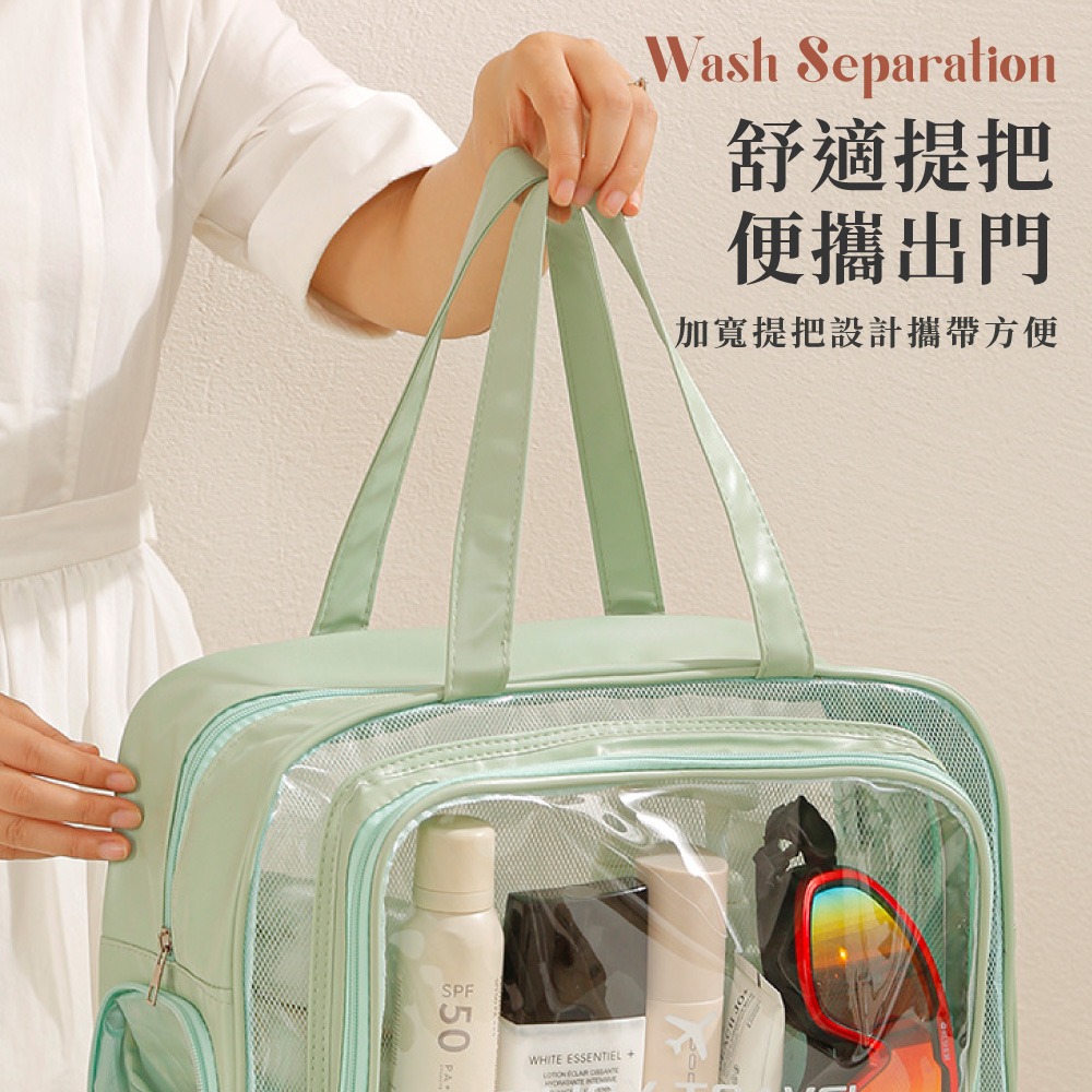 乾溼分離洗漱包 游泳包 運動包 健身包 防水旅行包 包包 鞋包 運動包包 健身包包 運動手提包 洗漱包【PJ0111】-細節圖6