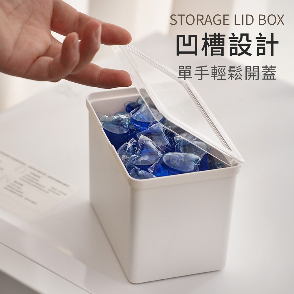 桌面帶蓋收納盒 置物盒 桌上收納 收納盒 帶蓋收納盒 書桌收納 化妝品收納 文具收納盒 防塵 收納【SN0928】-細節圖3