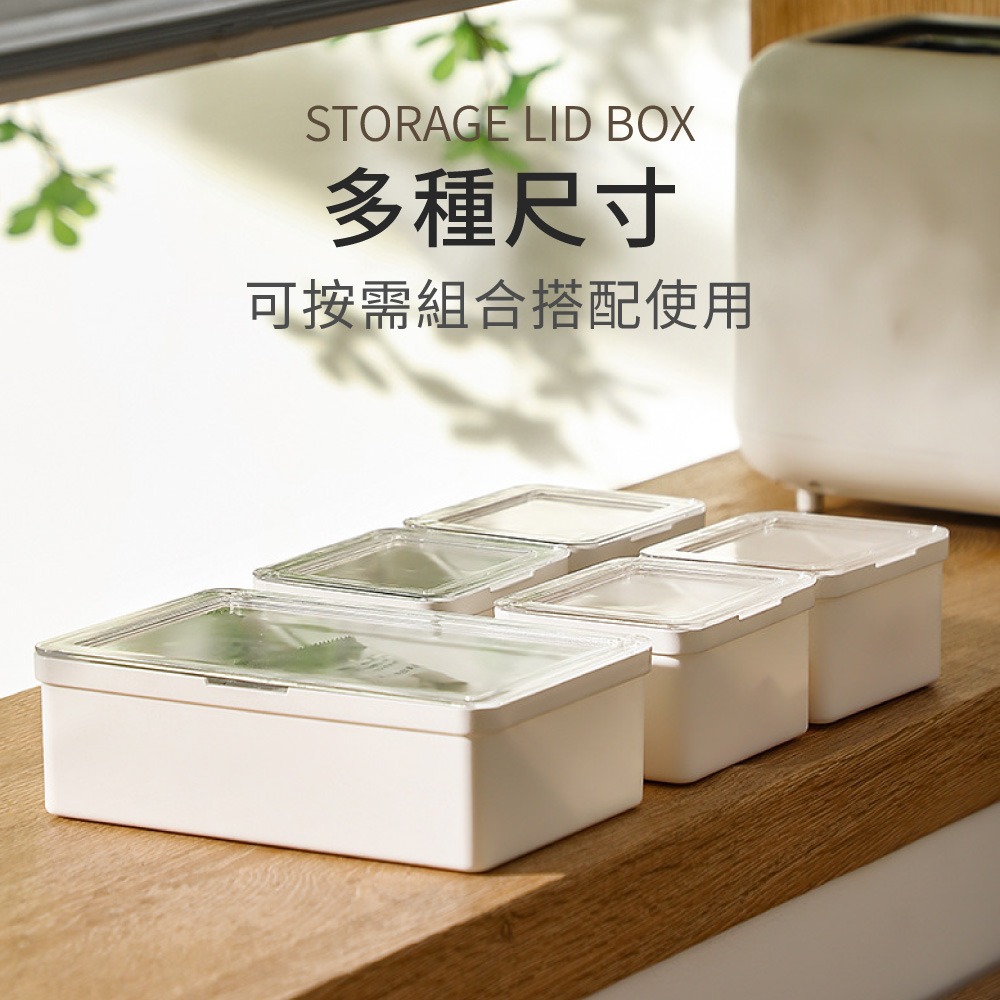 桌面帶蓋收納盒 置物盒 桌上收納 收納盒 帶蓋收納盒 書桌收納 化妝品收納 文具收納盒 防塵 收納【SN0928】-細節圖5