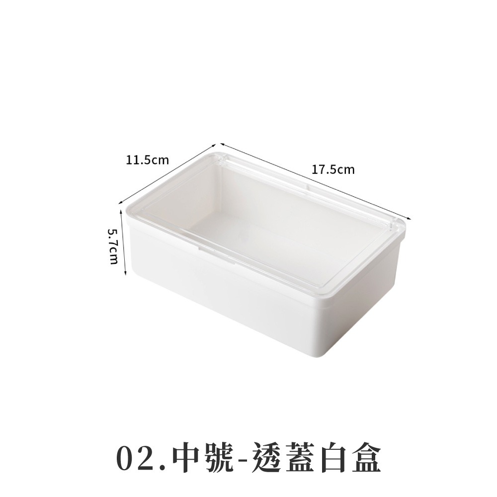 桌面帶蓋收納盒 置物盒 桌上收納 收納盒 帶蓋收納盒 書桌收納 化妝品收納 文具收納盒 防塵 收納【SN0928】-規格圖8