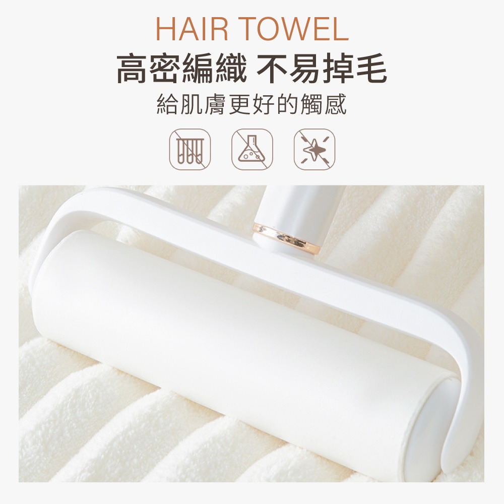 糖果絨乾髮帽 乾髮帽 擦髮帽 吸水 髮帽速乾 吸水乾髮帽 包頭 乾髮毛巾 吸水帽 浴帽 珊瑚絨毛巾【WY0295】-細節圖5