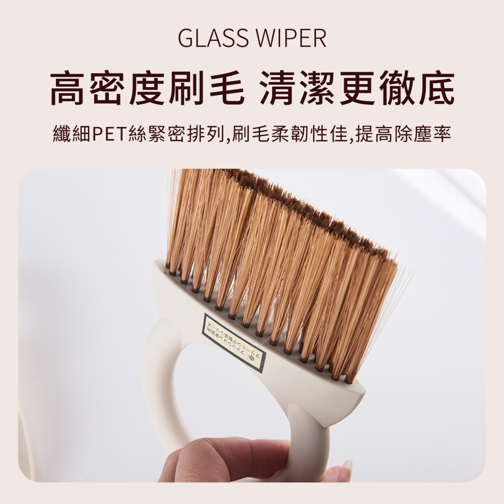 桌上型掃把 倉鼠籠清潔 鳥籠清潔 縫隙清潔刷 貓砂清潔掃把 桌面清潔 迷你掃把 畚箕 無印風 小掃把【JJ1012】-細節圖2