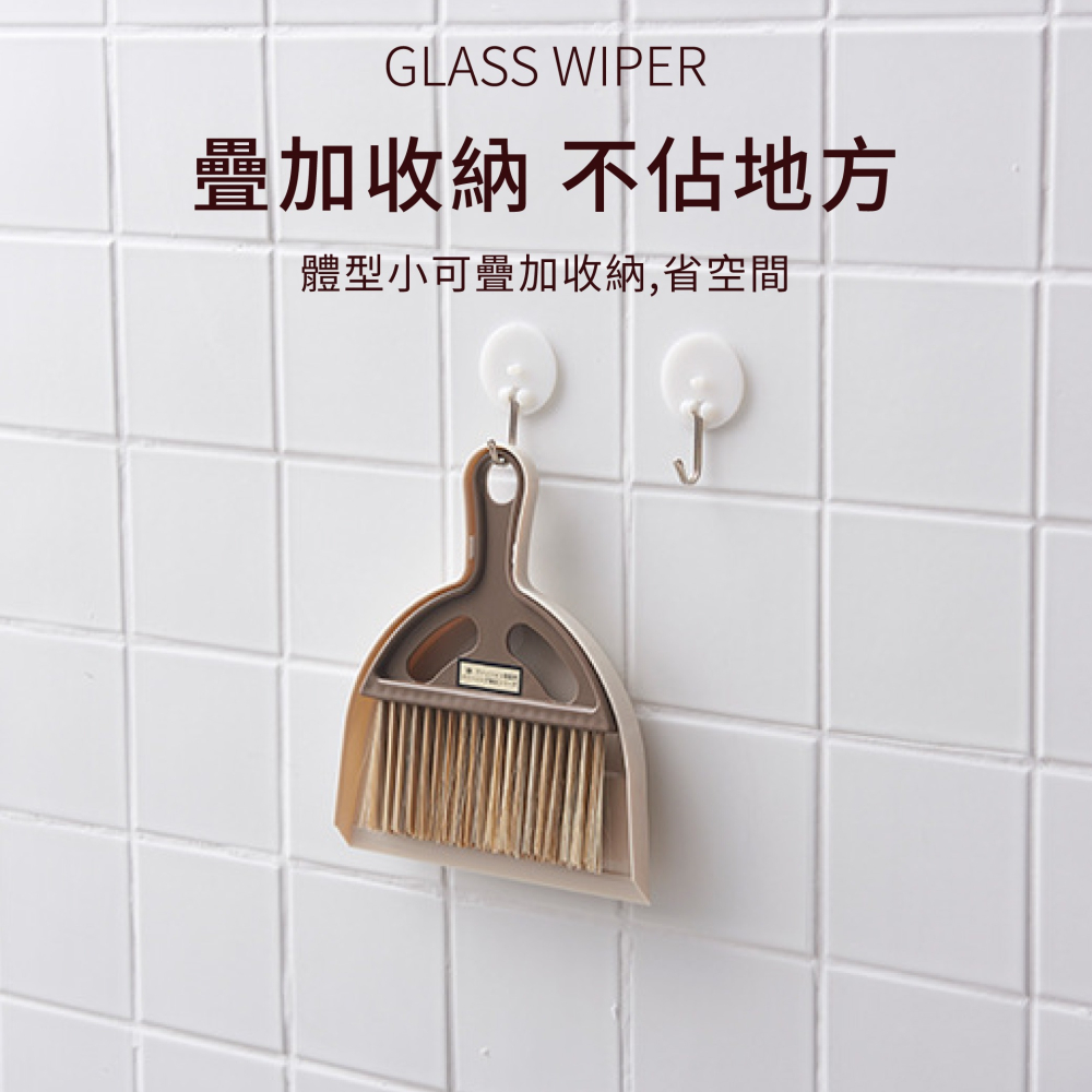 桌上型掃把 倉鼠籠清潔 鳥籠清潔 縫隙清潔刷 貓砂清潔掃把 桌面清潔 迷你掃把 畚箕 無印風 小掃把【JJ1012】-細節圖4