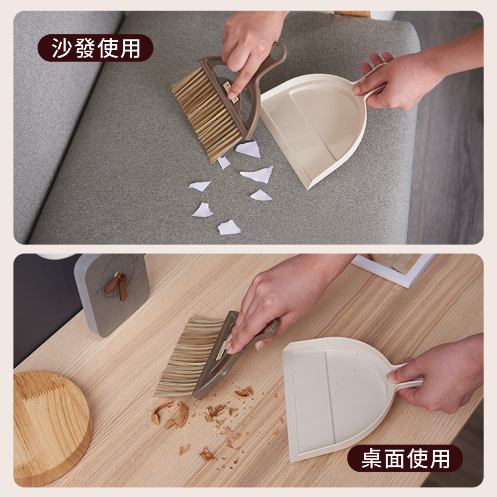 桌上型掃把 倉鼠籠清潔 鳥籠清潔 縫隙清潔刷 貓砂清潔掃把 桌面清潔 迷你掃把 畚箕 無印風 小掃把【JJ1012】-細節圖6