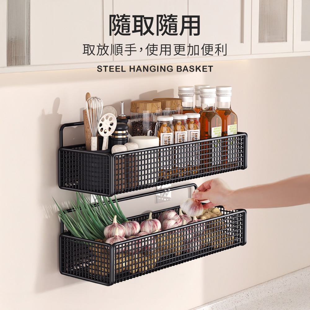 不鏽鋼收納掛籃 免打孔 置物架 浴室置物架 鐵藝 壁掛 收納架 長方置物架 廚房收納 瀝水架 收納掛籃【SN0935】-細節圖2
