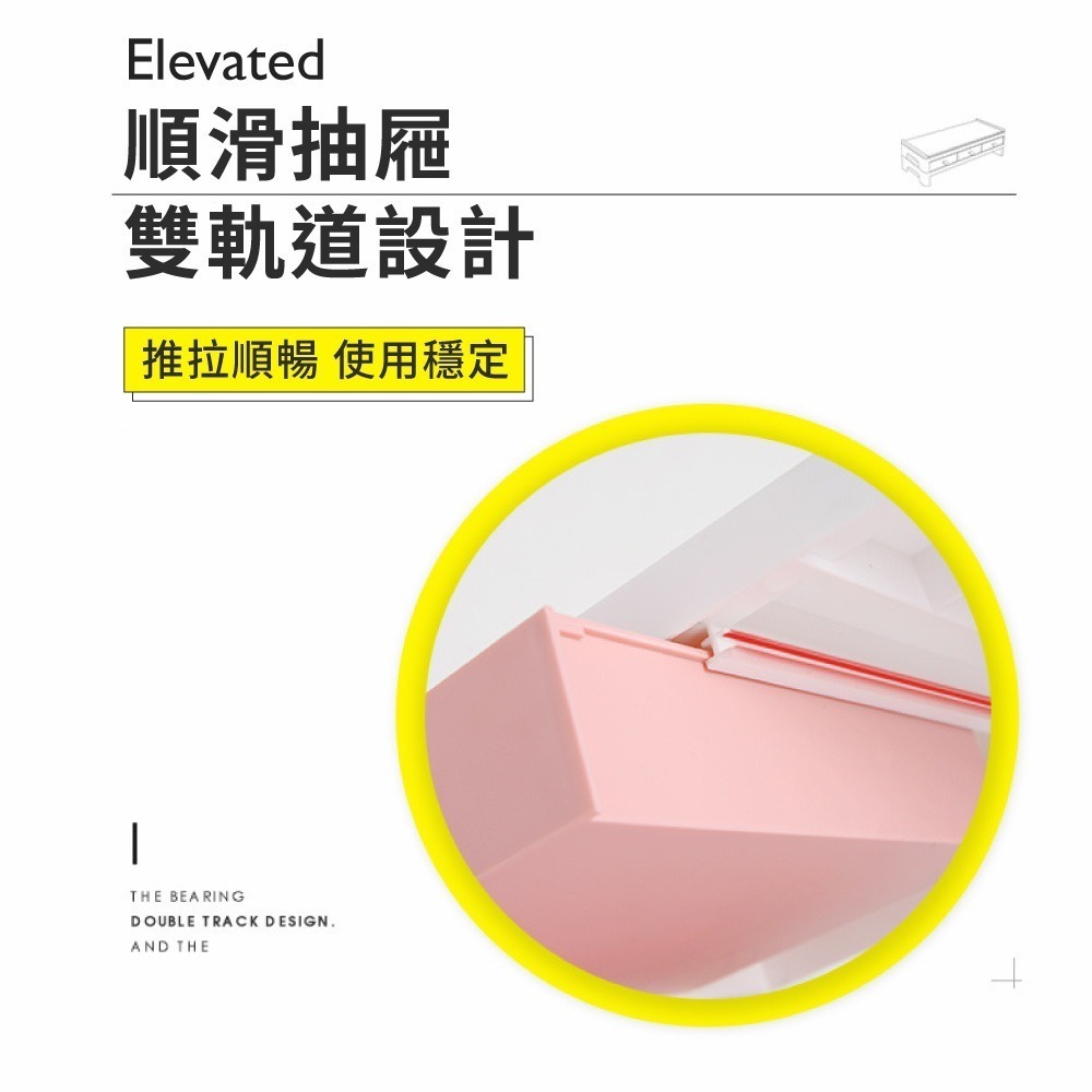 螢幕增高架 鍵盤架 螢幕架 墊高 螢幕增高 電腦螢幕增高架 顯示器增高架 桌面增高 桌面整理 辦公室收納【JJ1018】-細節圖3