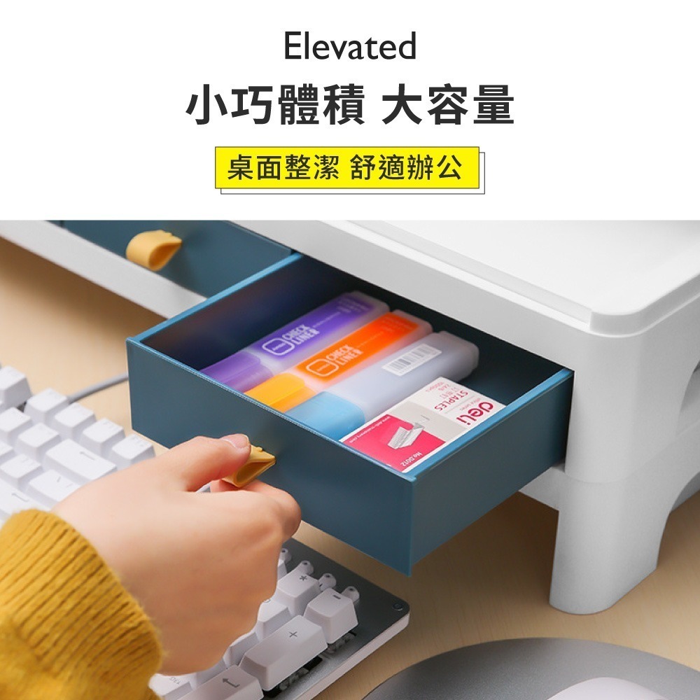 螢幕增高架 鍵盤架 螢幕架 墊高 螢幕增高 電腦螢幕增高架 顯示器增高架 桌面增高 桌面整理 辦公室收納【JJ1018】-細節圖4